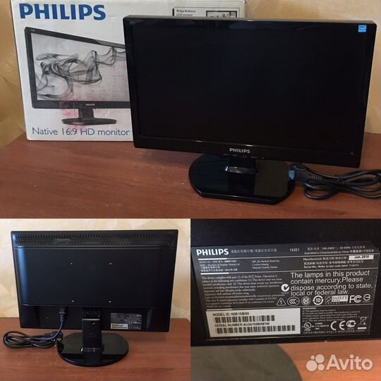 Монитор Philips