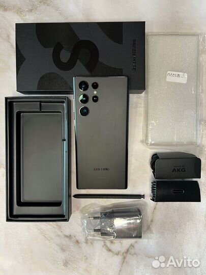 Samsung Galaxy S22 Ultra snapdragon