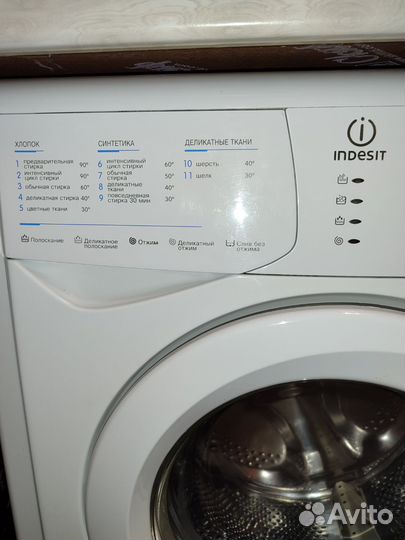 Стиральная машина бу indesit wisl 103