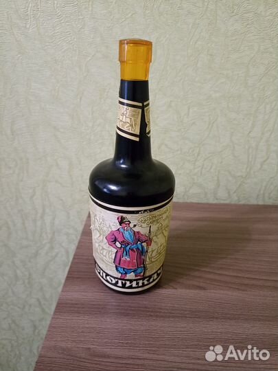 Сигаретница сюрприз