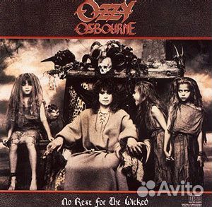 Золотое кольцо Ozzy