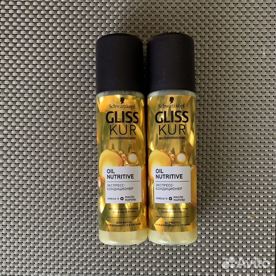 Экспресс-кондиционер для волос 