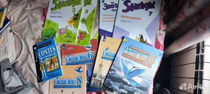 Учебники 3,5,6,7,8 класс. Английский, французкий