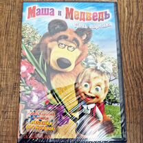 маша - Купить недорого электронику в Республике Крым | Авито