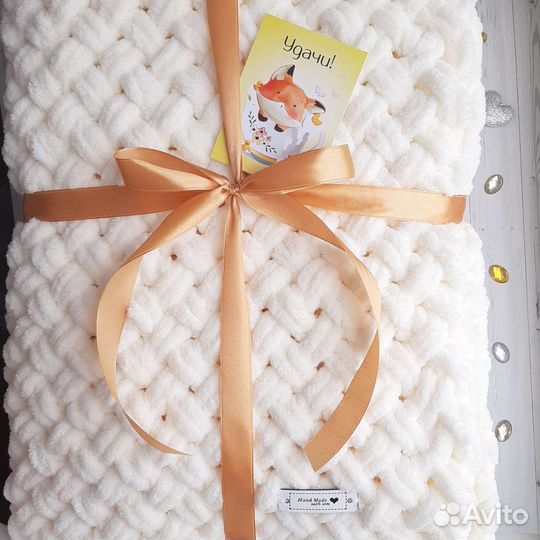 Детский плед. Пинетки. Вязаные игрушки