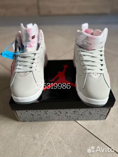 Nike Air Jordan 6 MVP Shy Pink