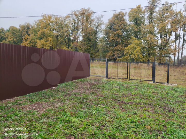 Участок 15 сот. (ИЖС)