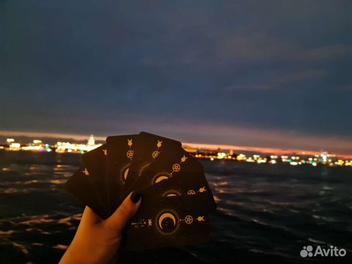 Помощь таролога. Гадание/чтение Таро