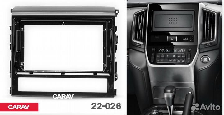 Рамка Land Cruiser (200) 2008-2015