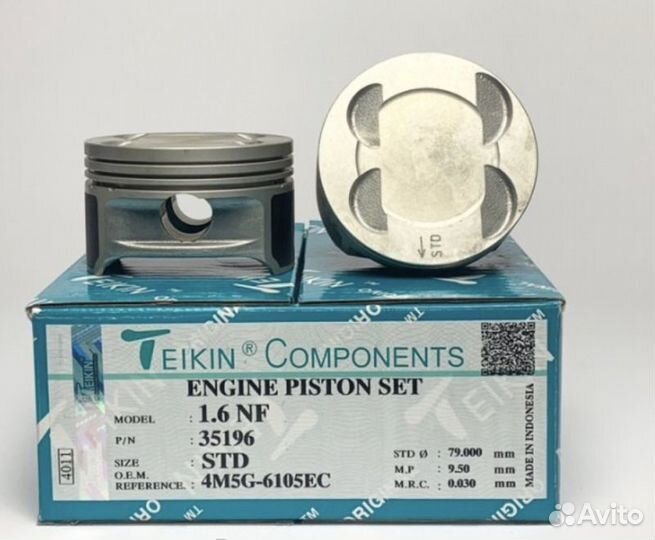 Комплект поршней 1.6 ford teikin 35196 std