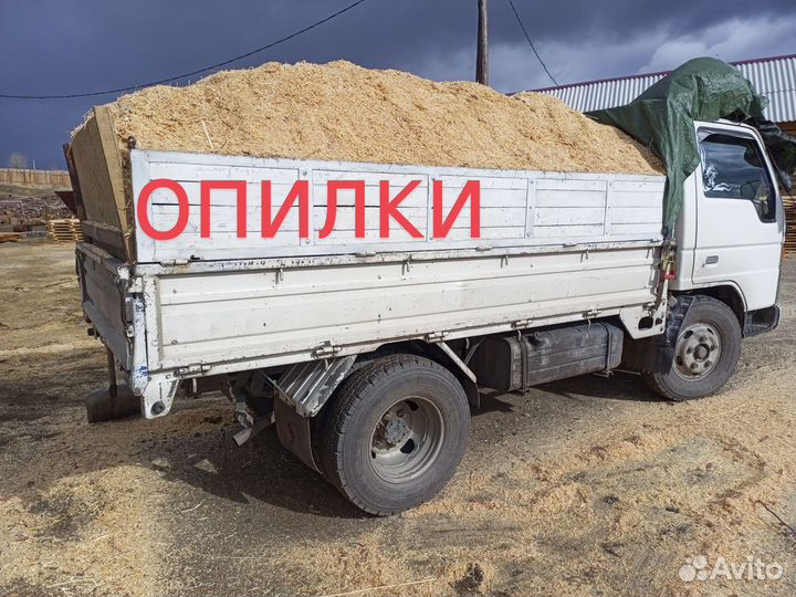 Опилки сухие стружка