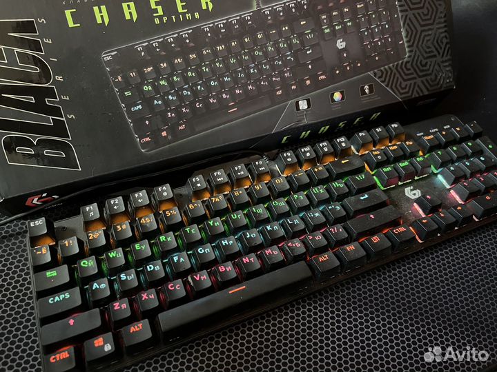 Игровая клавиатура