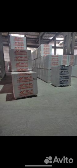 Строительные блоки в наличии