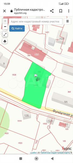 Участок 4 сот. (ИЖС)