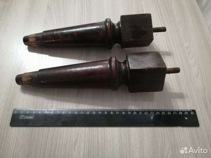 Мебельные ножки деревянные СССР