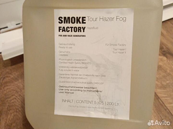 Жидкость для дым машины smoke factory