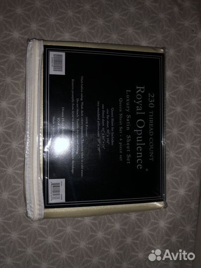 Постельное белье Royal Opulence