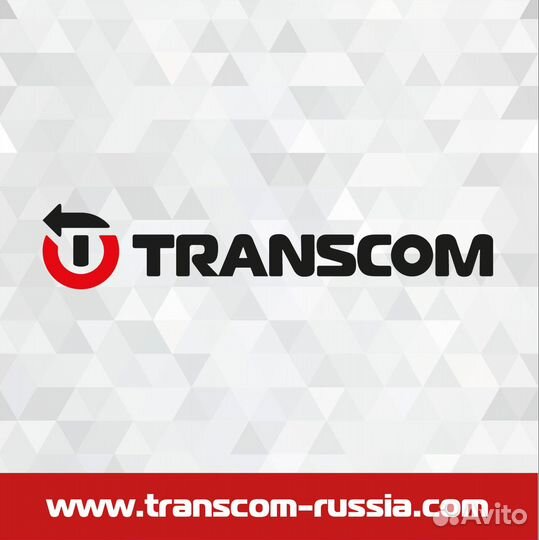 Водитель категории С