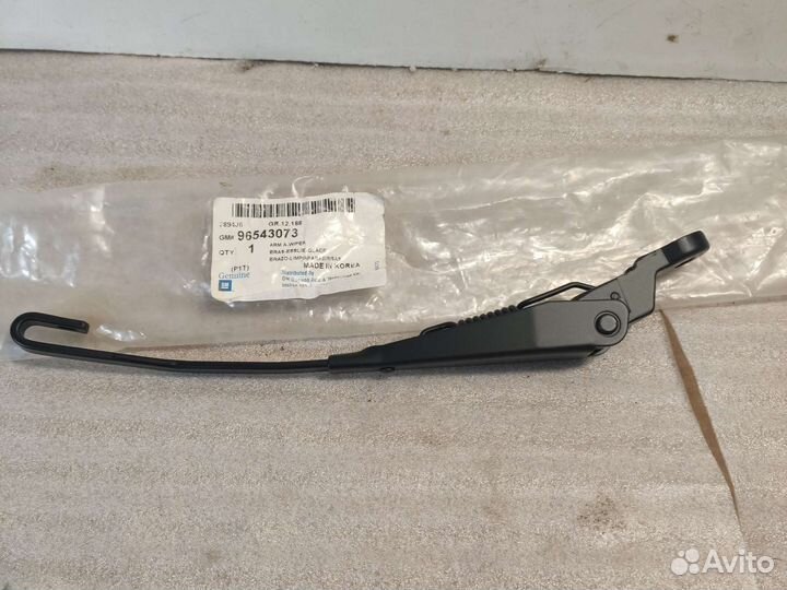 Поводок стеклоочистителя заднего Aveo (T200) 03-08