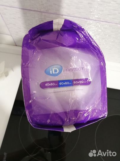 Пеленки одноразовые детские