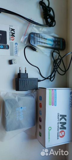 Smart tv приставка