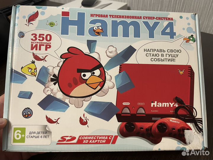 Hamy4 игровая приставка