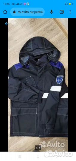 Спецодежда летняя роснефть