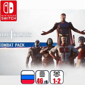 MK1 (+ Kombat Pack) для Nintendo Switch