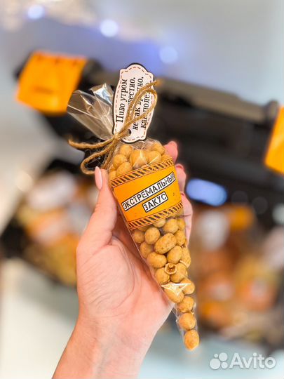 Подарочный набор для мужчин на 23 февраля