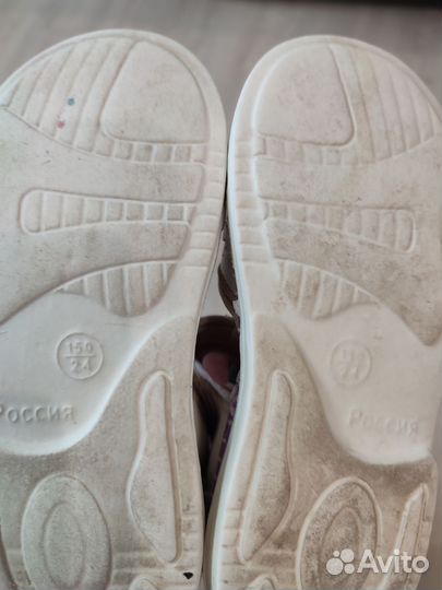 Сандалии для девочки