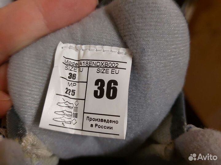 Лыжные ботинки nordway 36 размера