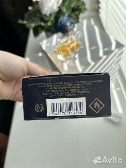 Guerlain shalimar parfum