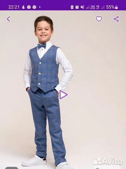 Костюм классический нарядный