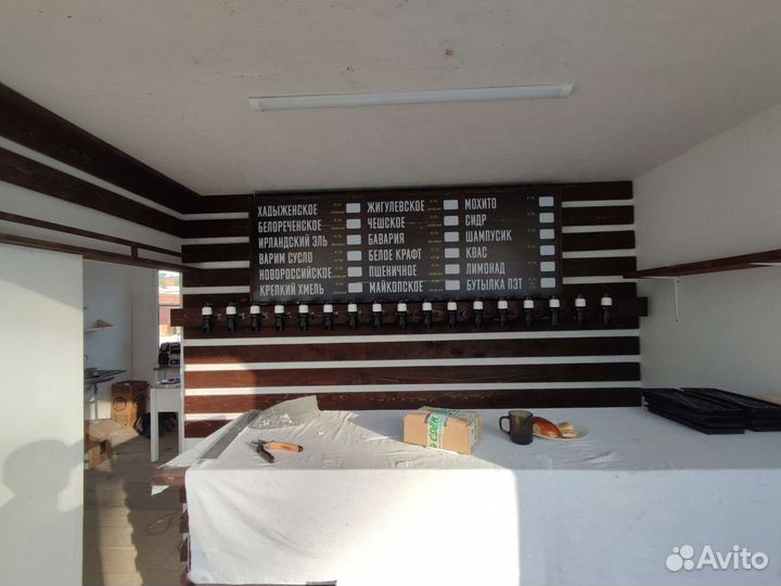 Техник пивного оборудования