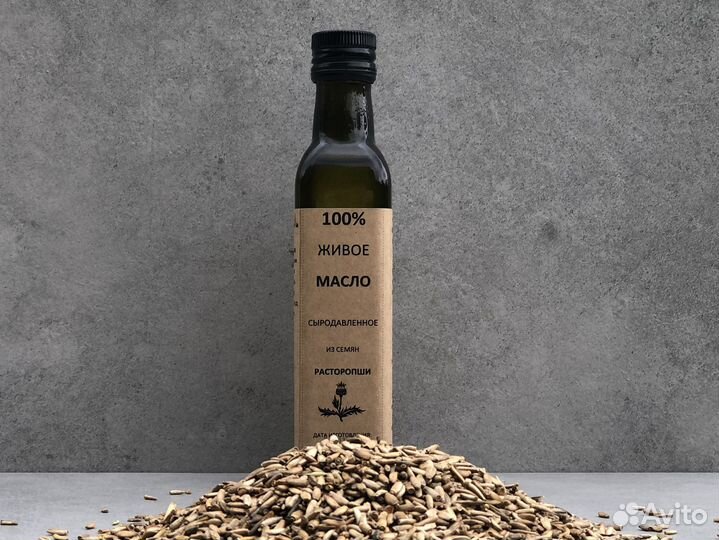 Сыродавленное масло расторопши