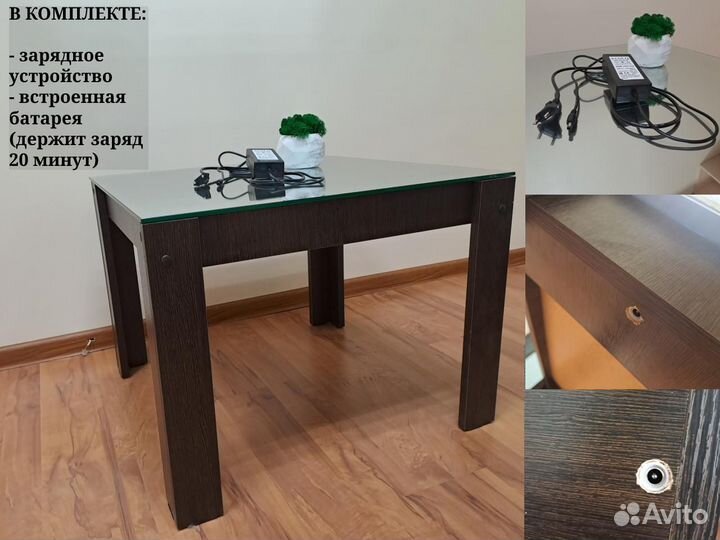 Журнальный столик с подсветкой для ноутбука лофт