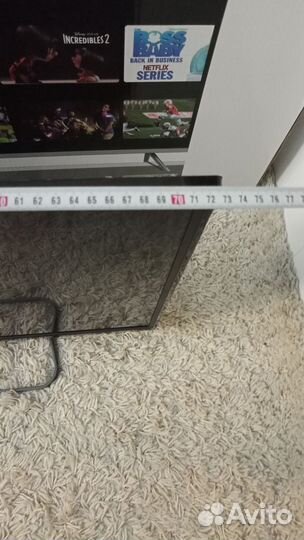 Телевизор horizont