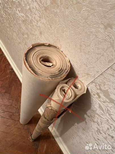 Миллиметровая бумага