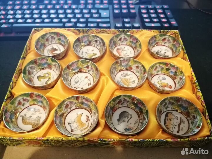 Набор чашек для китайской чайной церемонии