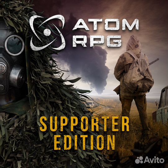 Atom RPG Supporter Edition для Xbox Series XS