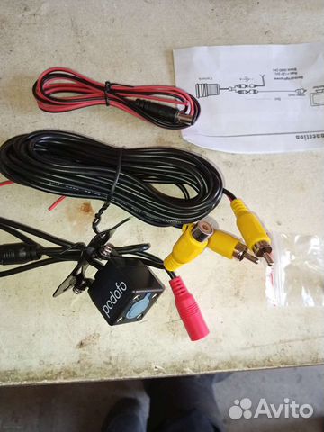 Камера заднего вида