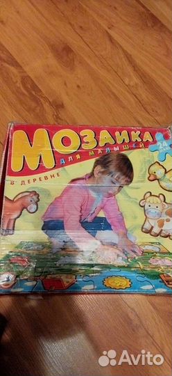 Настольные игры для детей