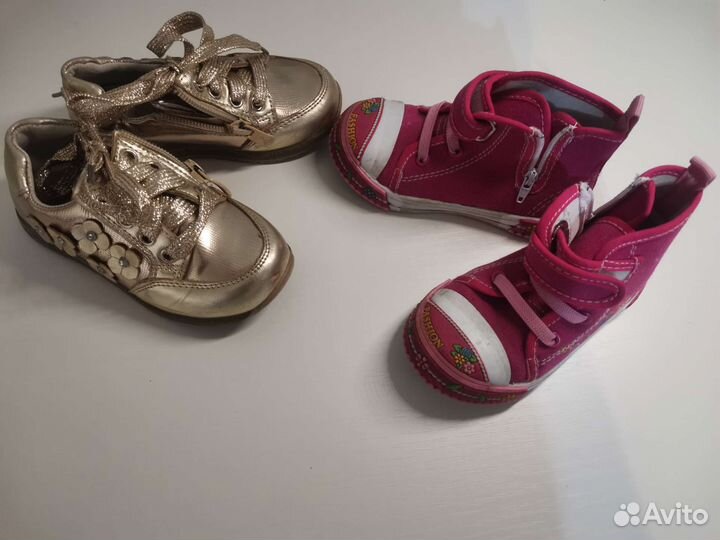 Кроссовки для девочек