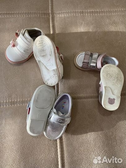 Детская обувь