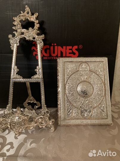 Подставка для Корана