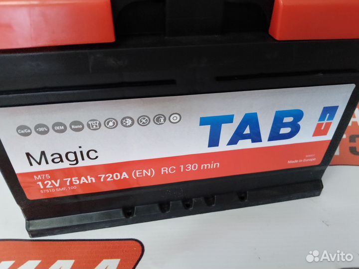 Акб Tab 78.0