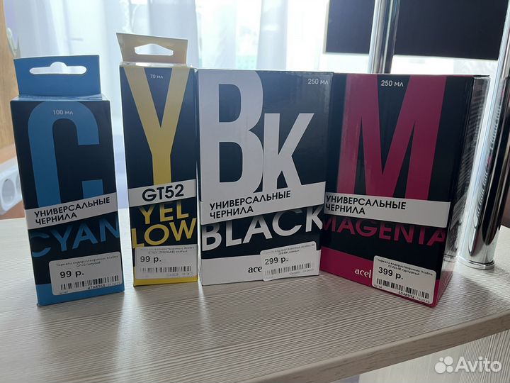 Краска для принтера