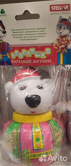 Развивающие игрушки новые
