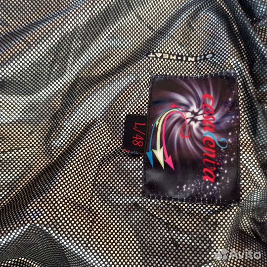 Зимний костюм