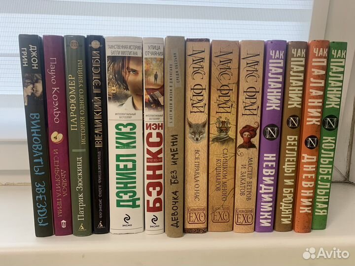 Книги в идеальном состоянии